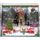 Combo decal dán tường ông già noel và cây thông xanh 4