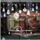 Decal trang trí noel dây treo chuông noel