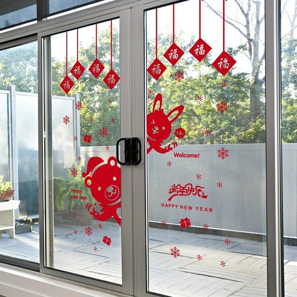 Decal thỏ vui đón tết