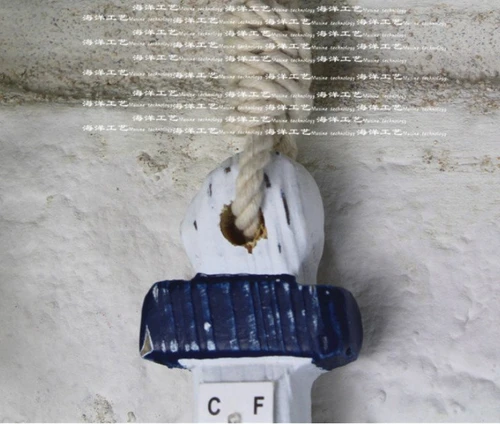 Móc treo kèm nhiệt kế phong cách biển