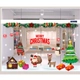 Decal trang trí noel combo đêm giáng sinh an lành