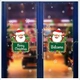Decal 2 mặt trang trí noel ông già noel và hoa tuyết