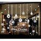 Decal trang trí noel dây treo hoa tuyết quả châu