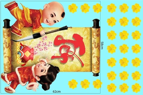 Decal trang trí tết và bé