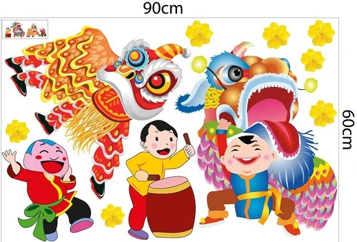 Decal trang trí tết đoàn múa lân