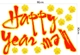 Decal trang trí tết happy new year