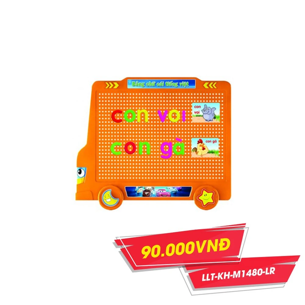 Vỉ bảng chữ cái Tiếng Việt-động vật(NCL)