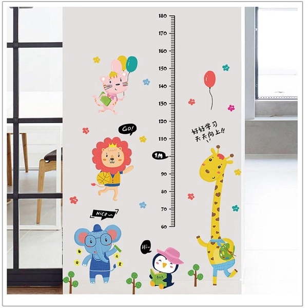 Decal dán tường thước đo hươu vàng tập vẽ