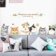 Decal dán tường gia đình mèo