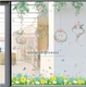Combo Decal dán chân tường và vườn dây leo