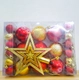 Đồ trang trí noel combo hộp châu và sao đỉnh