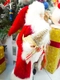 Mô hình ông già noel cao 45cm trang trí tiểu cảnh
