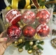 Đồ trang trí noel hộp quả châu đỏ bóng họa tiết size 8cm