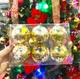 Hộp quả châu vàng 8cm họa tiết trang trí Noel