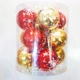 Hộp quả châu nhiều màu trang trí noel