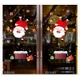 Decal trang trí ông già noel ống khói
