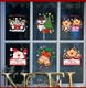 Decal trang trí noel Giáng sinh an lành mẫu 4