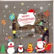 Decal trang trí noel bảng merry christmas và những người bạn