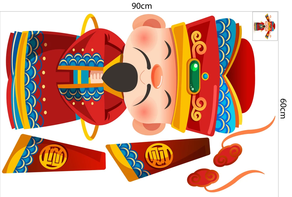 Combo Decal Trang Trí Tết Thần Tài Chúc Mừng Năm Mới Phát Tài Phát Lộc