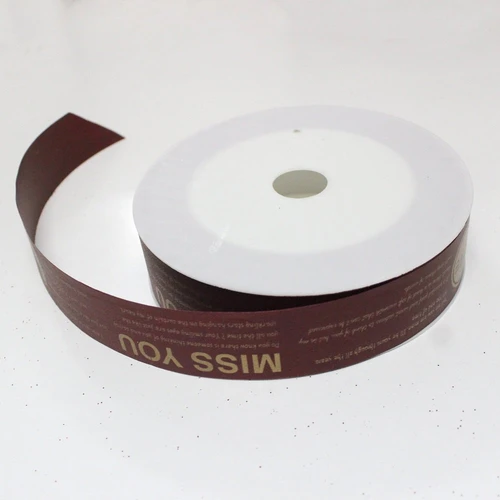 Cuộn ruy băng nâu bóng họa tiết trang trí