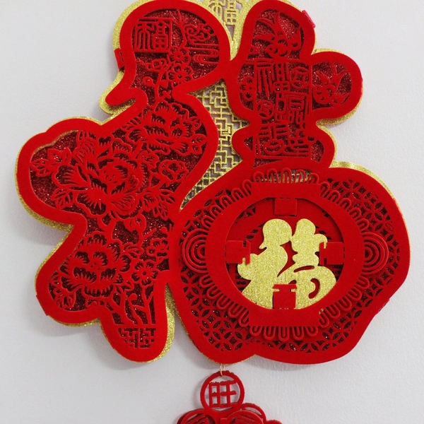 Chữ phúc họa tiết trang trí tết