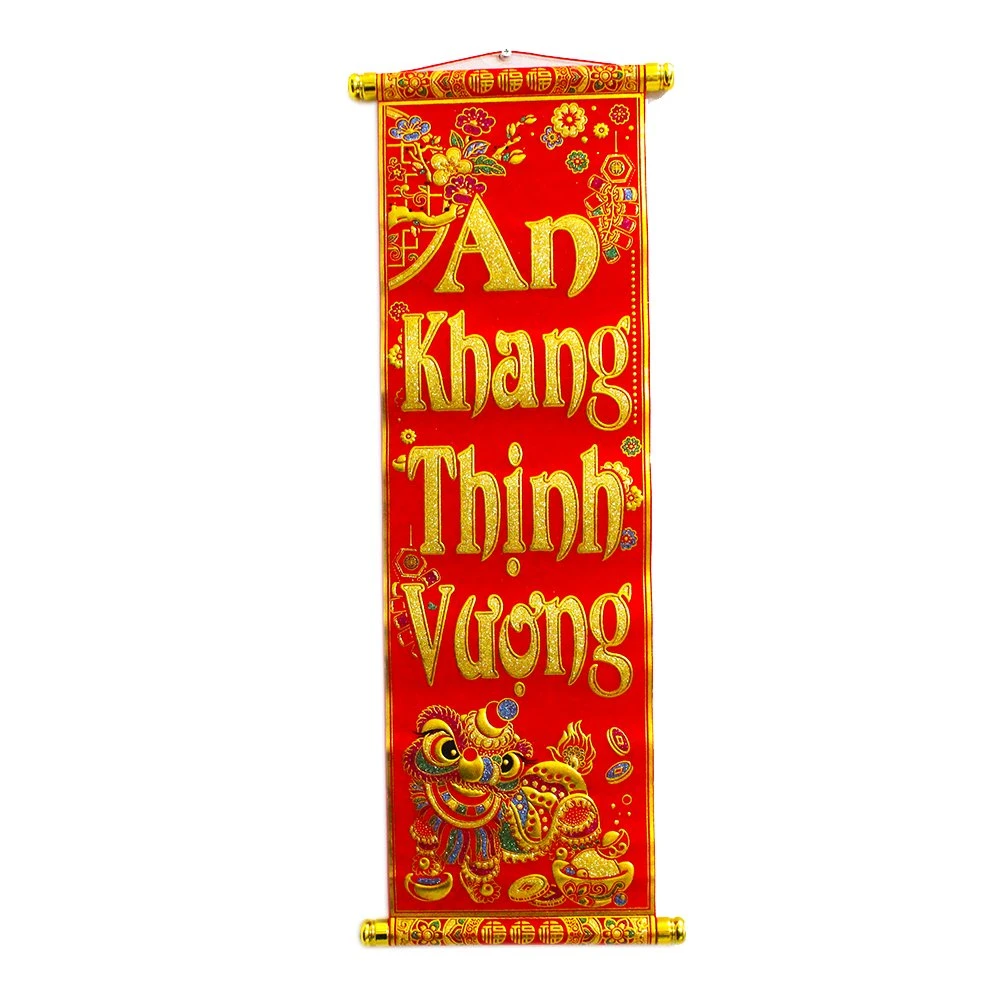 2 cây luyễn chiếc lớn