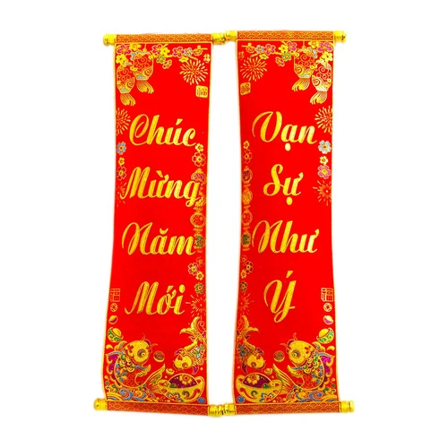 Cặp Luyễn Đối Chúc Mừng Năm Mới Vạn Sự Như Ý