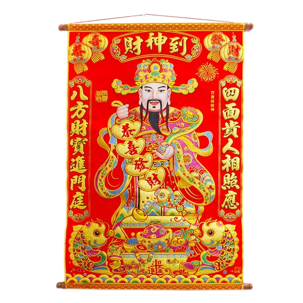 Cây Liễn Ông Thần Tài Chúc Xuân Trang Trí Tết