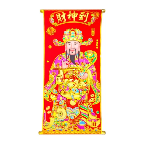 Cây Luyễn Ông Thần Tài Mai Mắn