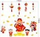 Decal trang trí tết Thiếu nhi múa lân và Thần tài đón tết