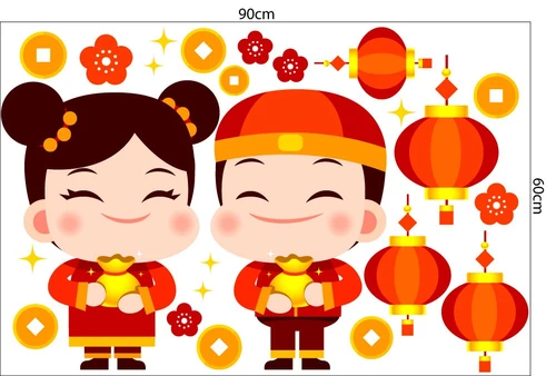 Decal trang trí tết thiếu nhi và lồng đèn mẫu 9