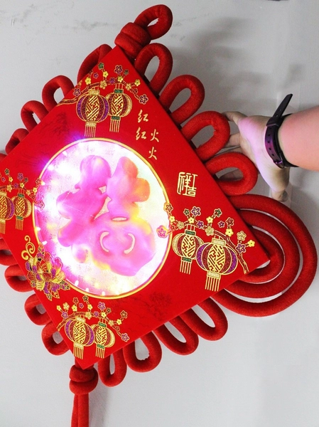 Liễn chữ phúc lớn có đèn trang trí tết