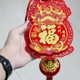 Lộc treo và lồng đèn đỏ trang trí tết