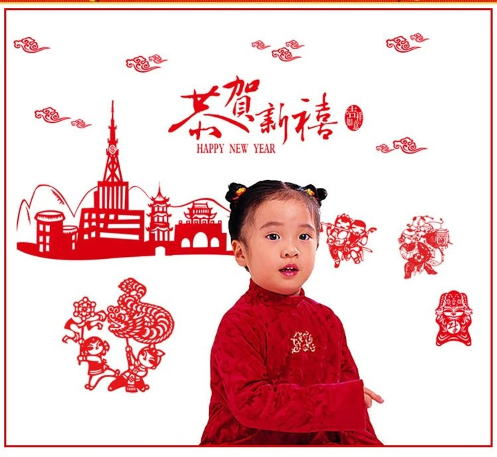 Decal dán tường Tết 5