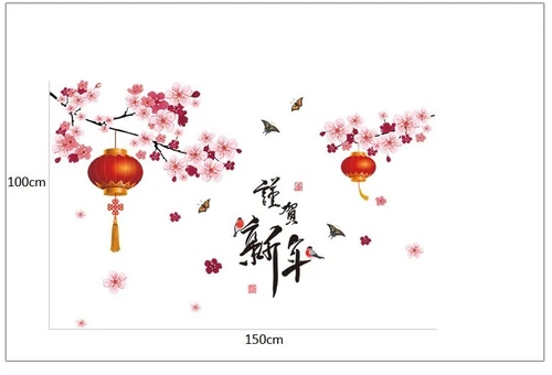 Decal tết cành đào hồng và lồng đèn đỏ