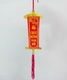 Liễn đỏ mini chữ phúc chúc mừng năm mới trang trí tết