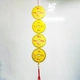 Lộc treo đồng tiền may mắn mã đáo thành công trang trí tết