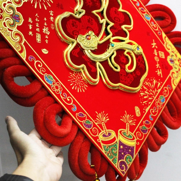 Liễn Chữ Phúc Cá Chép đỏ trang trí tết 01 (Loại lớn)