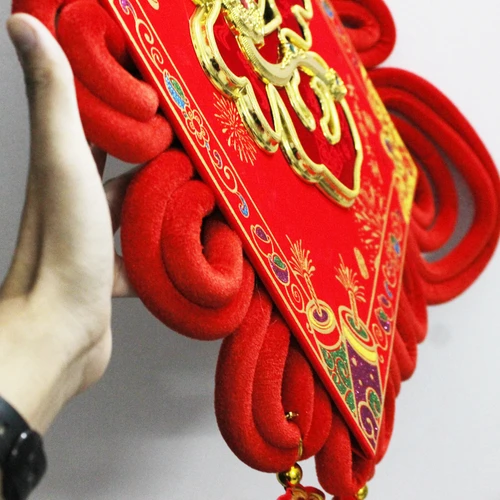 Liễn Chữ Phúc Cá Chép đỏ trang trí tết 01 (Loại lớn)