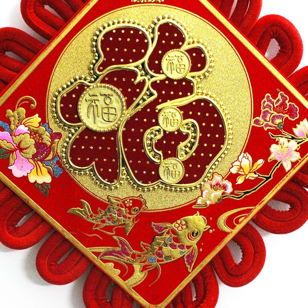 Liễn Chữ Phúc Cá Chép Đỏ Trang Trí Tết 02 (Loại Lớn)