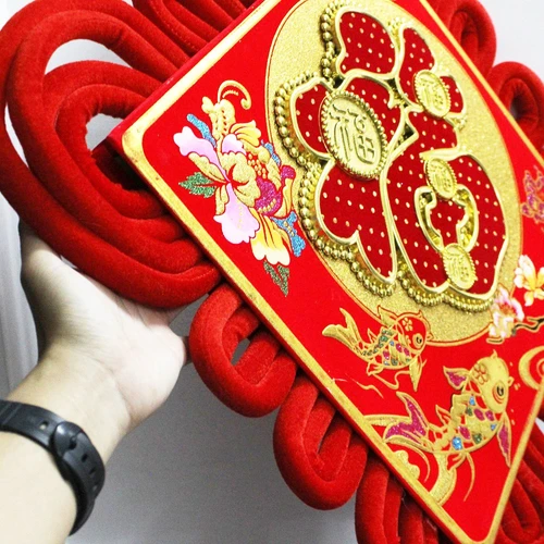 Liễn Chữ Phúc Cá Chép Đỏ Trang Trí Tết 02 (Loại Lớn)