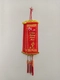 Liễn Treo Trang Trí Tết Chúc Mừng Năm Mới (Loại Lớn 5 Dây)