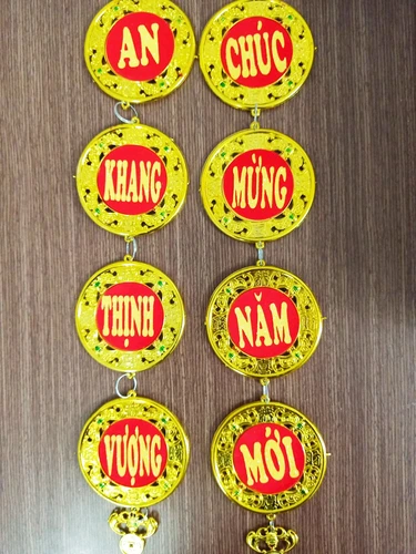 Dây lộc Đồng tiền vàng trang trí tết 08