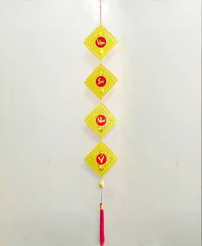 Dây Lộc Treo Cây Mai Túi Vàng Hình Vuông - Vạn sự như ý (2size)