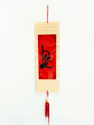 Liễn Mành Thư Pháp Chữ Lộc Đỏ Trang Trí Tết