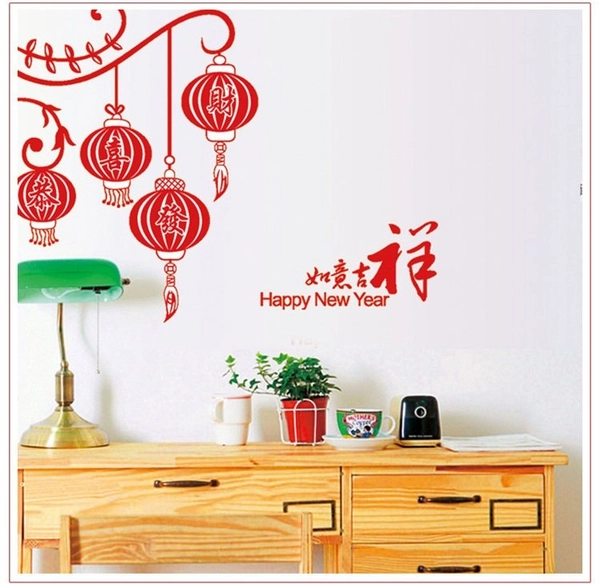 Decal dán tường Lồng đèn tết