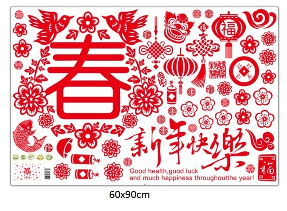 Decal đôi chim đón tết