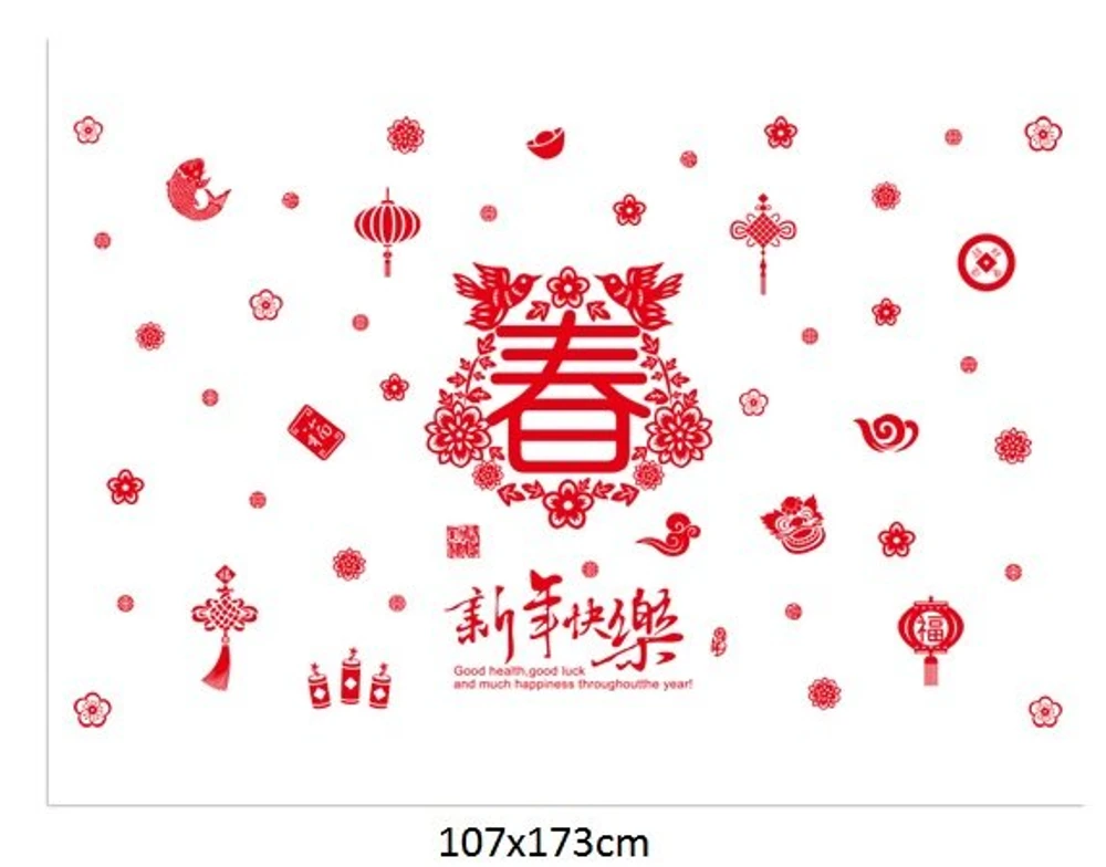 Decal đôi chim đón tết