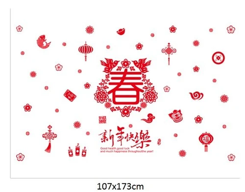 Decal đôi chim đón tết