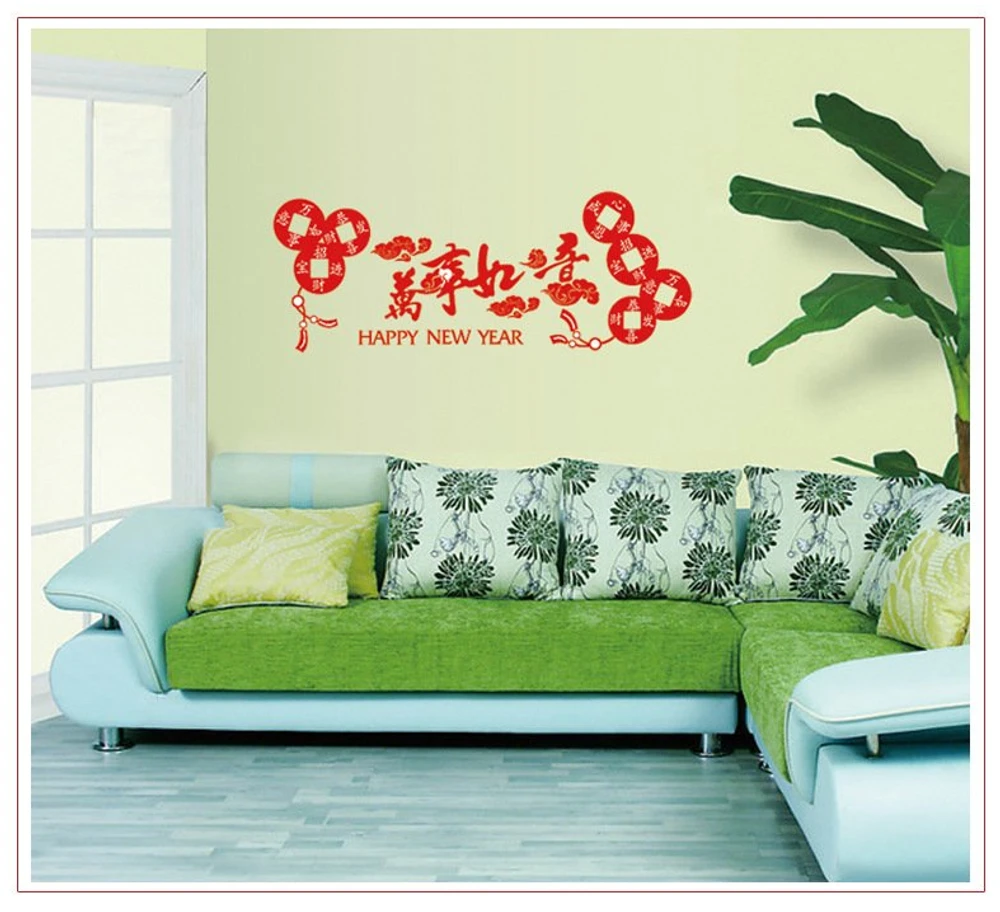 Đồng tiền đỏ đón tết